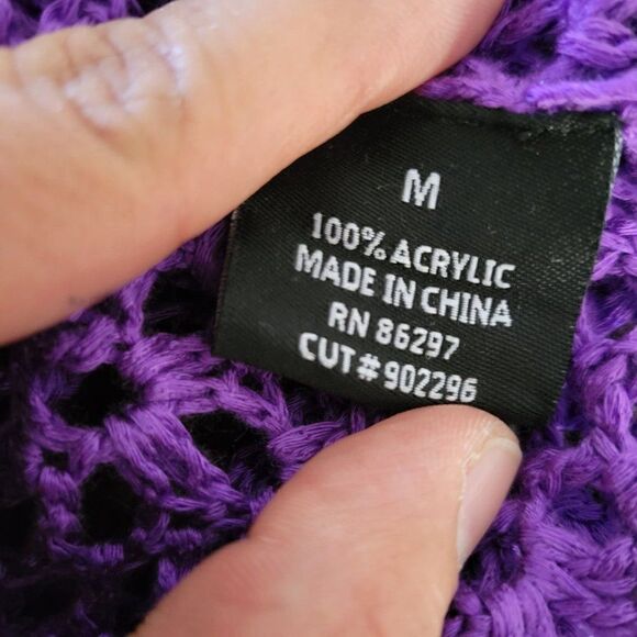 Vertigo Crochet Coverup Tank Dress (Size M) - Picture 7 of 9